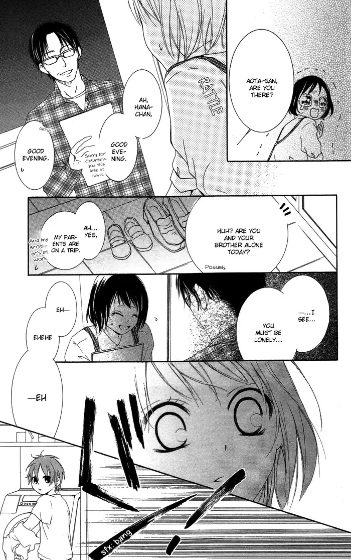 Kanojo ga Kare ni Ochiru Riyuu Chapter 3 23